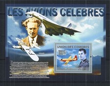 Comores 2009 Bloc Aviation