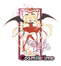 Shugo chara tsukiyomi utau - chara,