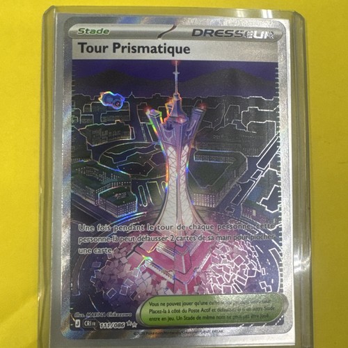 Carte pokemon tour - carte,