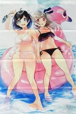 Tapisserie [article unique]