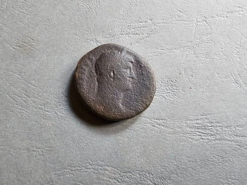 Pièce monnaie romaine - de,