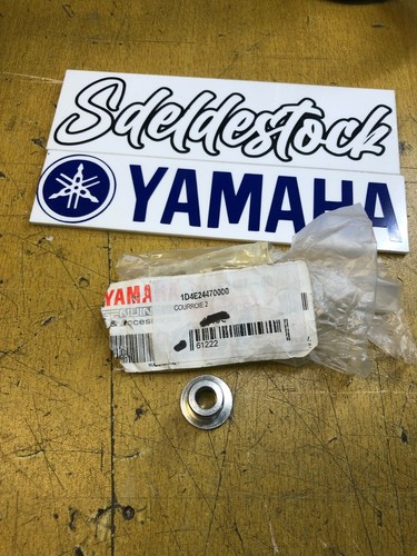 Entretoise radiateur yamaha - 1,