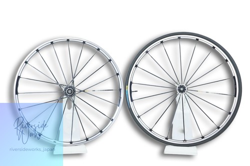 Mavic ksyrium limited - mavic,
