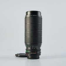 Objectif Zoom Canon FD 100-300
