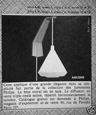 PUBLICITÉ 1964 PHILIPS ANCONE APPLIQUE OPALE SATINÉ BRAS EN TECK - ADVERTISING 