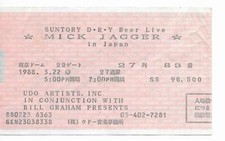 RARE / TICKET CONCERT - MICK