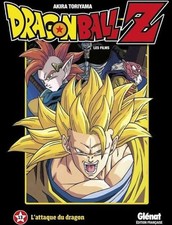 Livre Dragon Ball z les Films