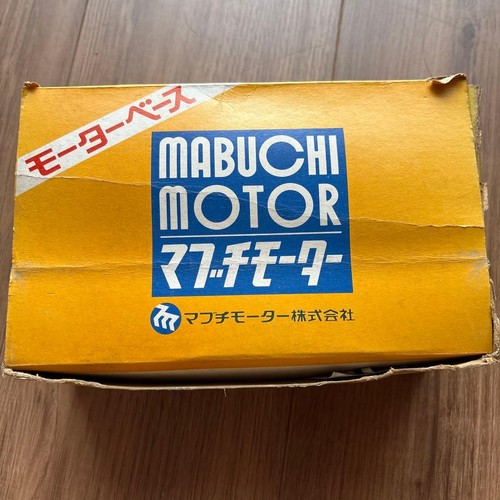 Base moteur mabuchi - moteur,