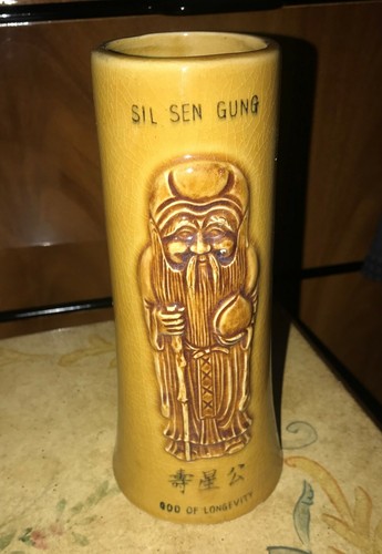 Vtg God of Longevity Hi Ball