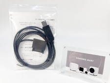PC connection cable for SHARP