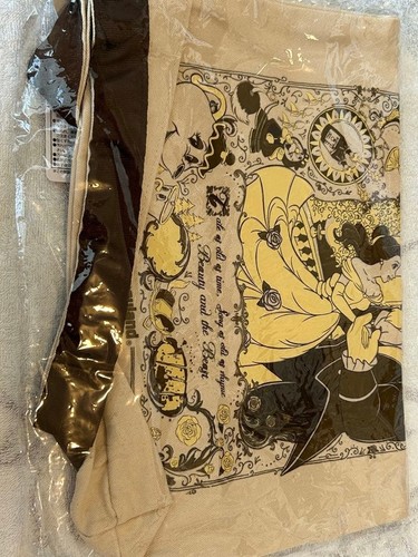 Sac fourre tout belle - et, la