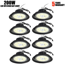 8-Pack 200Watt Super Bright