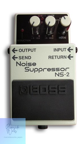Pédale suppression de - de,