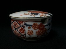 G1417 / Poterie / Plat Bol