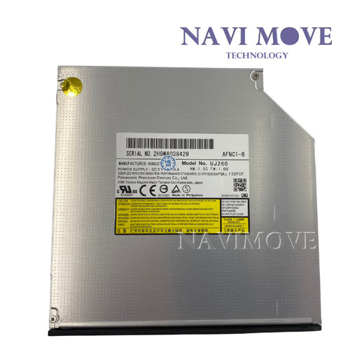 Panasonic 260 blu - uj-260, 6x