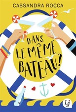 Dans le même bateau 