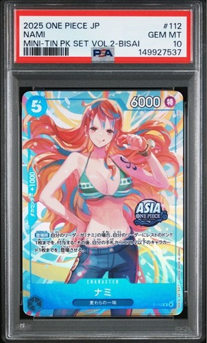 Psa nami 112 - 10, p-112
