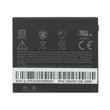 BATTERIE DE REMPLACEMENT