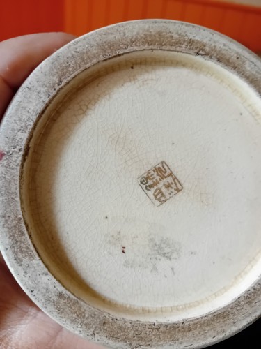 Vase porcelaine satsuma - de,