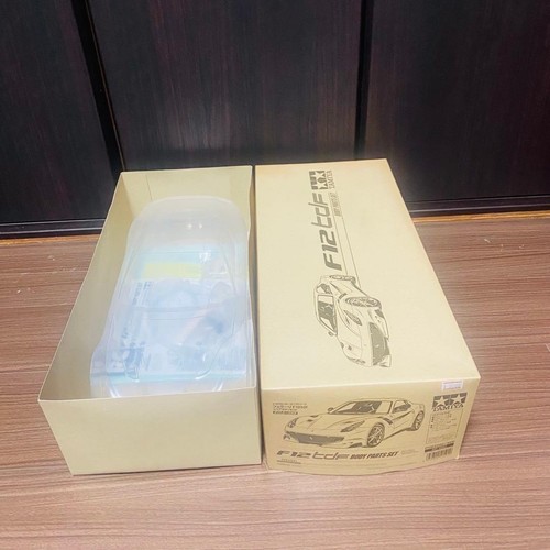 Rare vintage tamiya - vintage,