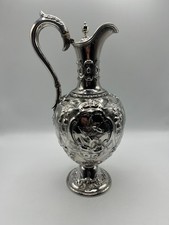 RARE AIGUIERE ARGENT MASSIF