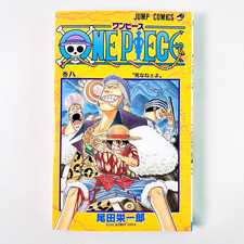 ONE PIECE Vol.8 First Print