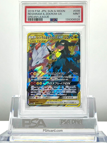 Psa reshiram zekrom gx - 9, &