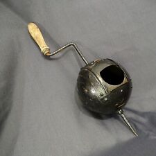 SPHÈRE GRILLOIR / ÉLÉMENT DE TORRÉFACTEUR ANCIEN