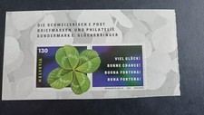 Suisse 2003 timbre - 2003, autocollant