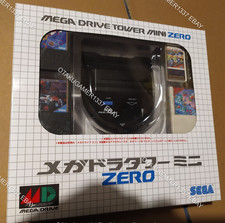 SEGA Mega Drive Tower Mini