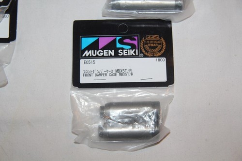 Mugen seiki corps - seiki,