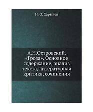 A.N.Ostrovskij. "Groza"