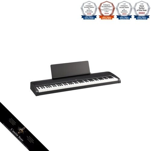 Piano numérique korg 88 - numérique,