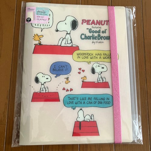 Lime transparente snoopy - transparente,