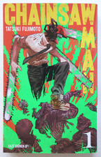 Chainsaw Man Tome 1 - Tatsuki