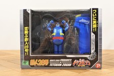 Airbots Series Charabots