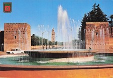 MAROC MARRAKECH FONTAINE DE BAD JDID ET LA KOUTOUBIA