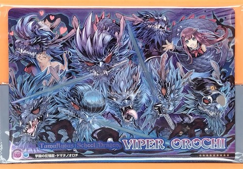 Viper orochi puzzle - puzzle, and