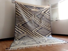 Grand tapis marocain LAINE