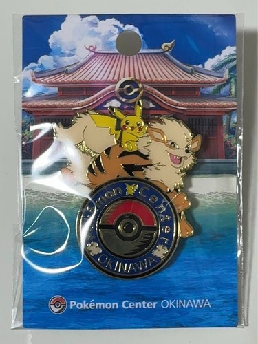 Pikachu arcanine pin - pin, badge