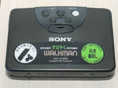 Sony ex666 walkman - walkman, cassette
