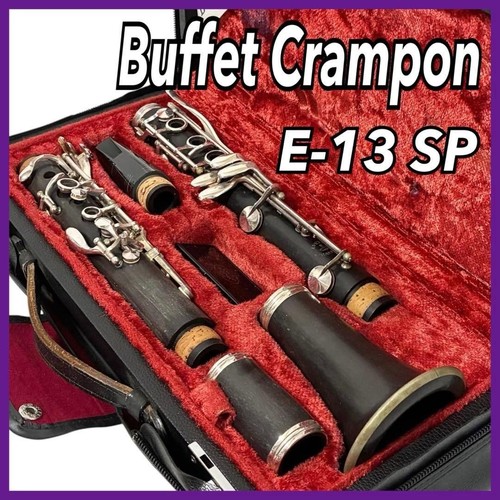 Buffet crampon e13 bb - crampon,