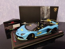 MR Collection Lamborghini