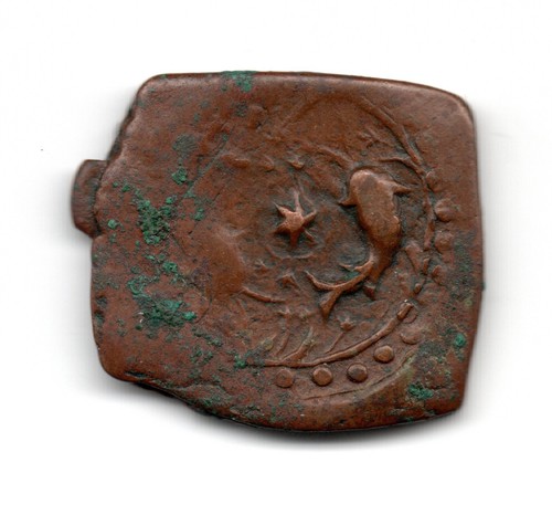 Afghanistan falus - 1,