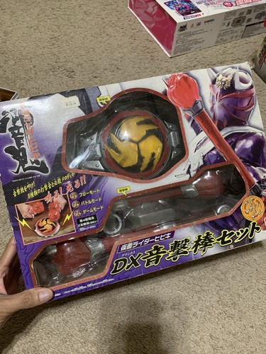Seller kamen rider hibiki - us,