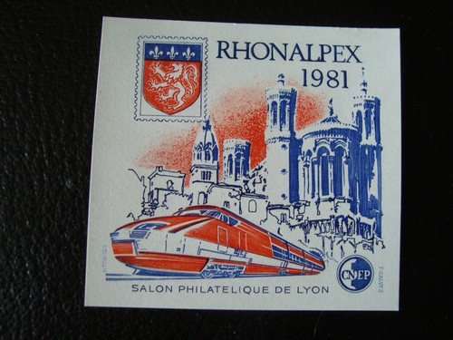 France timbre yvert tellier - france,