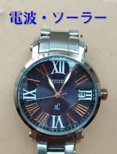 Montre Citizen BM50 Montre