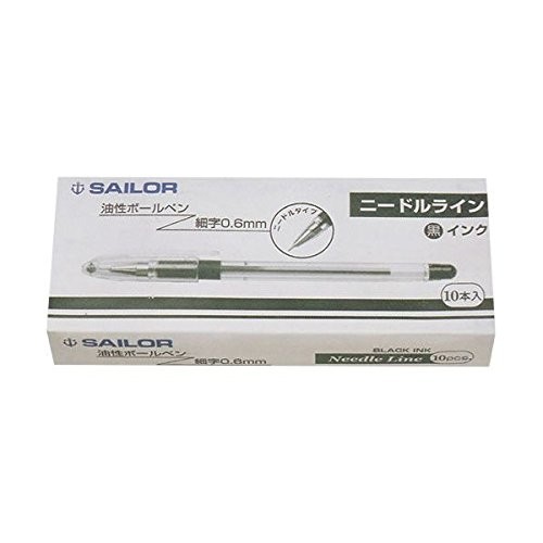 Stylo plume sailor - stylo, ligne