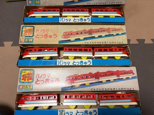 Panorama express plarail train - express,