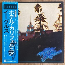 Eagles - Hotel California - LP